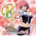 Rio Sound Hastle!-Rio��-
