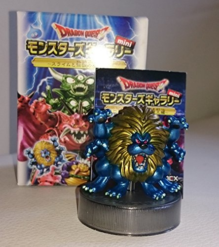 ドラゴンクエストモンスターズギャラリーミニ~スライムと伝説の魔王編~キングレオ