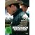 Brokeback Mountain (Einzel-DVD)