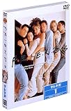 �t�����Y I �q�t�@�[�X�g�E�V�[�Y���r �Z�b�g1 [DVD]