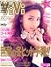 ViVi (ヴィヴィ) 2009年 12月号 [雑誌]