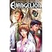 Neon Genesis Evangelion, Tome 8 : Mother