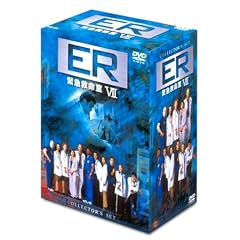 ER 緊急救命室 VII ― セブンス・シーズン DVD コレクターズセット