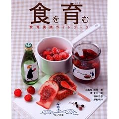 �H����ށ\�H����H�K�C�h�u�b�N