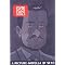 What I've read this year: 2005 May-June