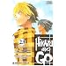 Hikaru no Go, Tome 23 : Une voix vous appelle