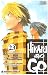 Hikaru no Go, Tome 23 : Une voix vous appelle