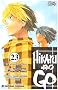 Hikaru no Go, Tome 23 : Une voix vous appelle