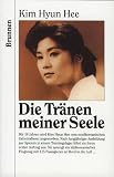 Die Tr&auml;nen meiner Seele