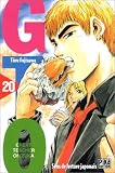 Revue Pika Edition  / GTO (Great Teacher Onizuka), tome 20