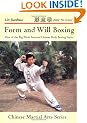 Form and Will Boxing (Japanese Martial Arts)