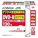 Victor CPRM対応DVD-Rディスク8倍速 ホワイトレーベル10枚 VD-R120CP10