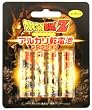 バンプレスト ドラゴンボールZ 乾電池 LR6/4S/DRAGN