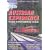 ProTrains: Austrian Experience Add-On Microsoft Train Simulator (PC)