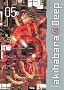 Akihabara@Deep, Tome 5 :