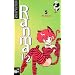 Ranma 1/2 05