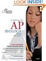 Cracking the AP Biology Exam, 2009 Edition (College Test Preparation)