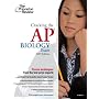 Cracking the AP Biology Exam, 2009 Edition (College Test Preparation)