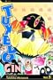 Tuxedo Gin, Vol. 5