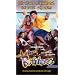 The Brainiacs.com [VHS]