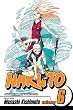 Naruto, Vol. 6: The Forest of Death