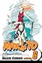 Naruto, Vol. 6: The Forest of Death