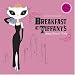 French Kitty in Breakfast at Tiffany's 2006 Wall Calendar