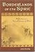 Borderlands of the Spirit: Reflections On A Sacred Science Of Mind (Perennial Philosophy): Reflections On A Sacred Science Of Mind (Perennial Philosophy)