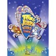 DVDs f�r Kinder