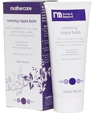 Mothercare bump and beyond nurturing nipple balm - 100ml
