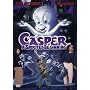 Casper - A Spirited Beginning