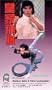 Angel Enforcers [VHS]