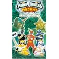 Power Rangers: Wild Force - Lion Heart