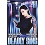 Deadly Sins