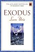 Exodus (Modern Classics)