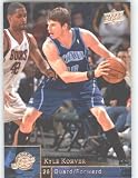 2009-10 Upper Deck #192 Kyle Korver - Utah Jazz (Basketball Cards)