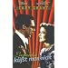 "Meine Lieblings- Filme mit Cary Grant"