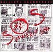 Summer of Sam