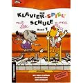 Die Klavier-Spiel-Schule. Klavierspielschule mit Lilli & Resa f�r Kinder ab dem Grundschulalter: Klavier-Spiel-Schule, Bd.1