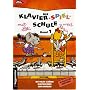 Die Klavier-Spiel-Schule. Klavierspielschule mit Lilli & Resa f�r Kinder ab dem Grundschulalter: Klavier-Spiel-Schule, Bd.1