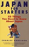 フシギな日本のフシギな魅力