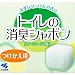 �g�C���̏��L�V���{�� �t�֗p �O���[���\�[�v�̍��� 150g