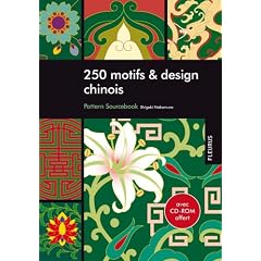 250 Motifs & design chinois (1C�d�rom)
