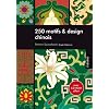 250 Motifs & design chinois (1C�d�rom)