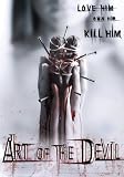 Art Of The Devil
