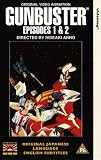 Review Gunbuster  / Gunbuster - Episodes 1 And 2 [1988]