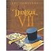 Le D�calogue, Tome 7 : Les conjur�s
