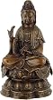Seated Kuan-Yin, Bronze Statue, 6.5"H