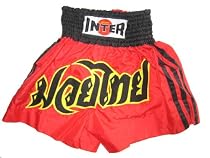 Muay Thai Shorts - Red with Black and Yellow.