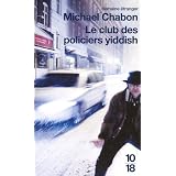 Détails sur le produit